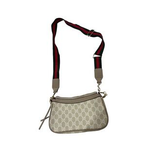 Beige Cross Body Bag